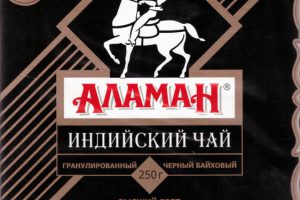 Аламан - 250 гр